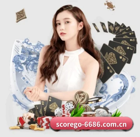 6686体育比分 APP 界面